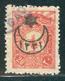 Turkey Scott # 306, used, perf 13.25 : 12