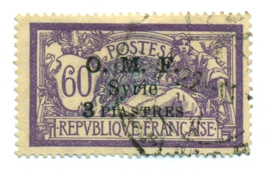 Syria 1921 #94 U SCV(2022)=$0.90