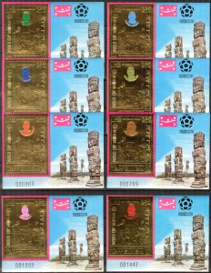 Yemen 1970 Football Soccer Mexico Famous Players GOLD 8 S/S MNH