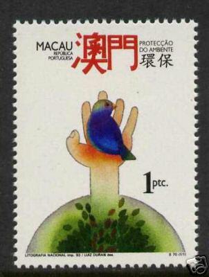 Macao 698 MNH WORLD ENVIRONMENT DAY, BIRD