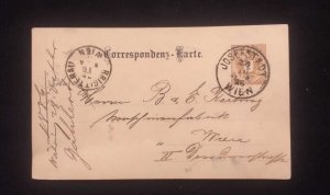 O) 1886 AUSTRIA, JOSEFSTADT, COAT OF ARMS WITH INCRIPTION IN BLACK, POSTAL STATI