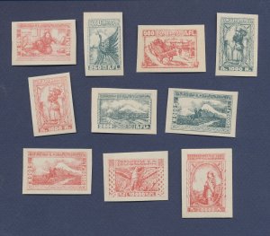 ARMENIA - Scott 334-343 variants with overprint omitted  - VF MNH set of ten