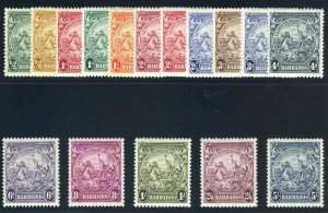 Barbados 1938 'Seal of the Colony' set complete MLH. SG 248-256a.