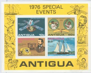 Antigua #458a  Souvenir Sheet