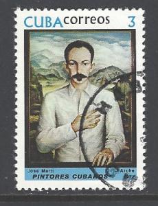 Cuba Sc # 2153 used (DT)