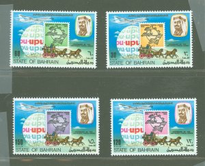 Bahrain #206-209  Single (Complete Set)