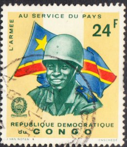 Congo ,Republic #586 Used