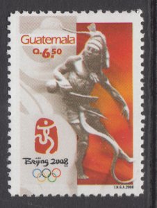 Guatemala 591 Summer Olympics MNH VF