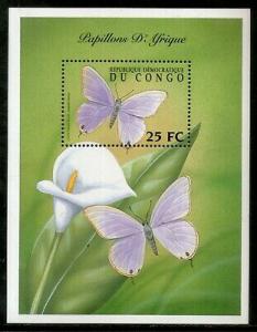 Congo Zaire 2001 Flower & Butterfly Tree Plant Insect Sc 1600 M/s MNH # 13563