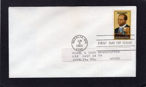 2044 Scott Joplin, FDC no cachet addressed