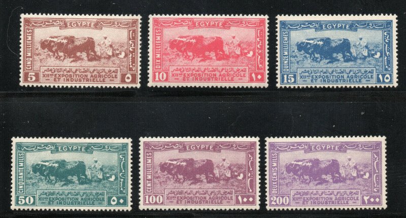 Egypt - Sc# 108 -112 MLH /  Lot 0220122