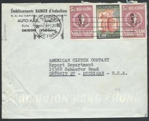 VIETNAM 1958 airmail cover Saigon to USA...................................11164