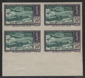 $French Morocco Sc#C41 imperf block 2MH, 2 MNH, Cv. $100