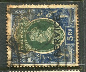 INDIA; Early 1938 GVI SERVICE Optd. issue used 5R. value