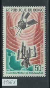 XG-Z943 CONGO BRAZZAVILLE - Space, 1966 Satellite D1, Airmail MNH Set