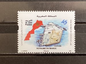 Morocco / Marokko - Postfris/MNH - 45 years Green March 2020