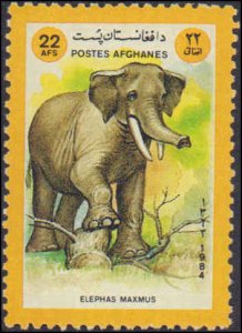 Afghanistan #1079-1085, Complete Set(7), 1984, Animals, Never Hinged