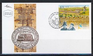 ISRAEL STAMPS 2010 OUTSIDE BIBLE JERUSALEM OLD CITY WALLS FDC