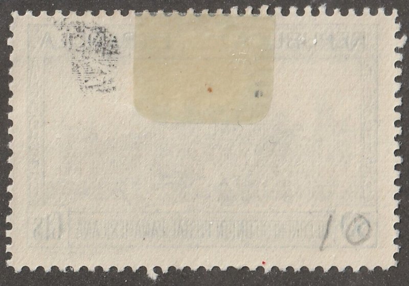 Spain, stamp, Scott#c65,  mint,  hinged,  Madrid Post office,