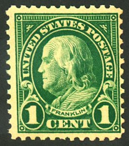 U.S. #552 MINT OG NH