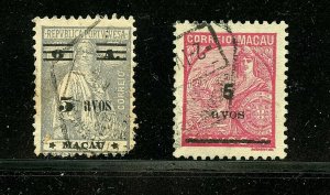 Macao #262 & #309 (MA658) Ceres & Portugal O/P, U, FVF, CV$102.50