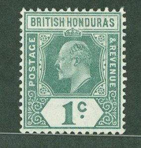 British Honduras #62  Single (King)
