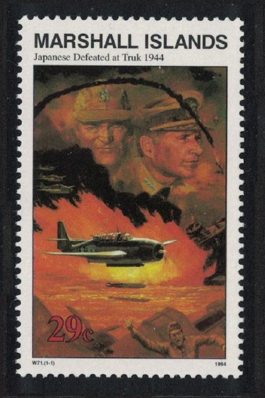 Marshall Is. Japanese Defeat at Truk 1944 WWII 1994 MNH SG#527