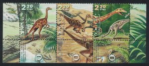 Israel Dinosaurs Strip of 3v 2000 MNH SG#1501-1503