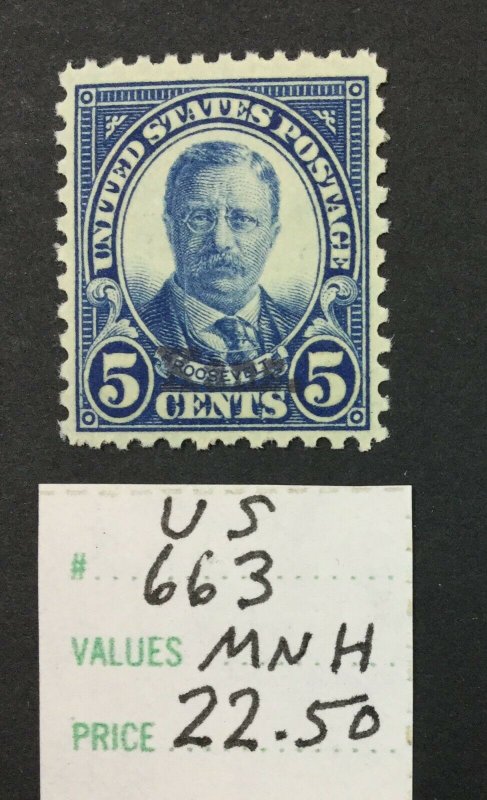 MOMEN: US STAMPS #663 MINT OG NH LOT #45161