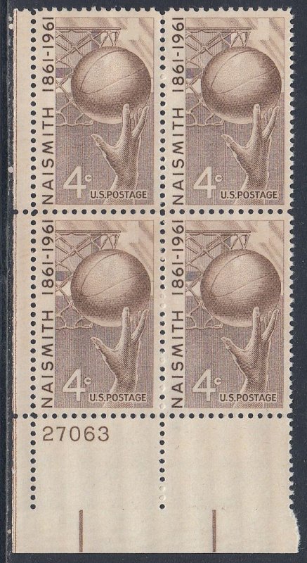 Scott 1189 MNH LL Pl Blk 27063 - Basketball