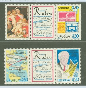 Uruguay #982A  Single (Complete Set)