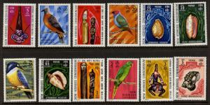 New Hebrides 155-66 MNH Birds, Shells, Artifacts