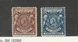 British East Africa, Postage Stamp, #75-76 Mint Hinged, 1896, JFZ