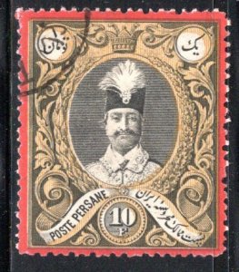 Iran/Persia Scott # 59, used