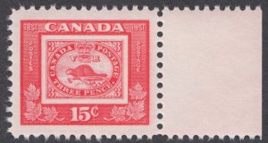 Canada - #314  15c Stamp on Stamp Threepenny Beaver - MNH