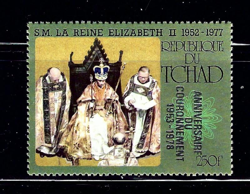 Chad 347 MNH 1978 QEII Silver Jubilee