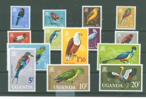 Uganda #97-110  Single (Complete Set)