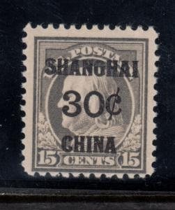 USA #K12 Mint Fine Never Hinged