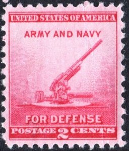 SC#900 2¢ Anti-Aircraft Gun (1940) MNH