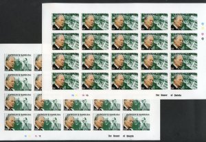 ANTIGUA WILLY BRANDT SCOTT #1686/87 IMPERF SHEETS OF 20 MINT NH RARE