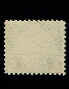 Scott #572 variety VF/XF-OG-NH.  A Showpiece