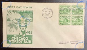 728 Washington Stamp Exchange Cachet 1933 Century of Progress  FDC  P-61