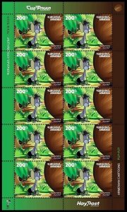 ARMENIA 2023-09 Animation Cartoon: Mouse Puy-Puy.  MINI-SHEET, MNH