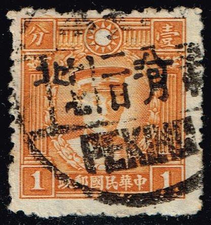 China #403 Ch'en Ying-shih; Used (0.25)