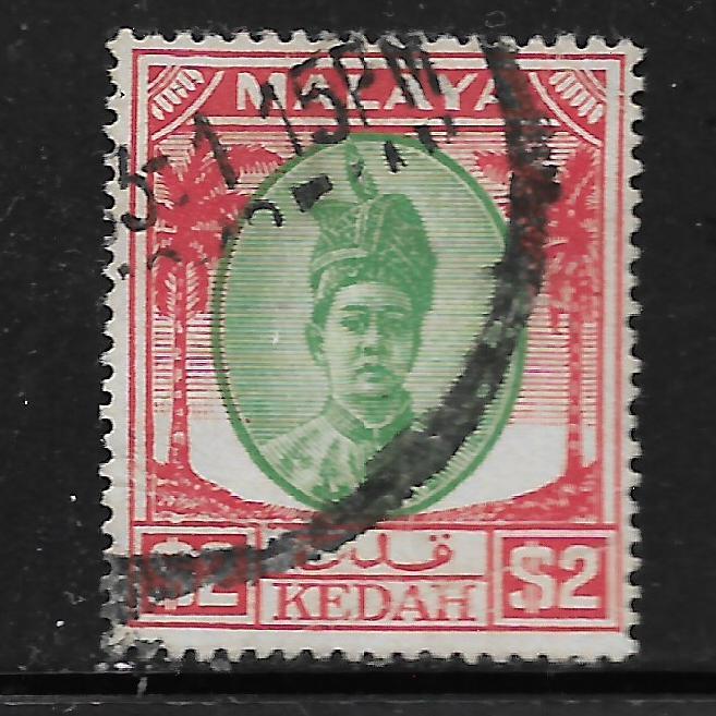 MALAYA, 80, MINT HINGED, SULTAN TUNGKU BADLISHAH