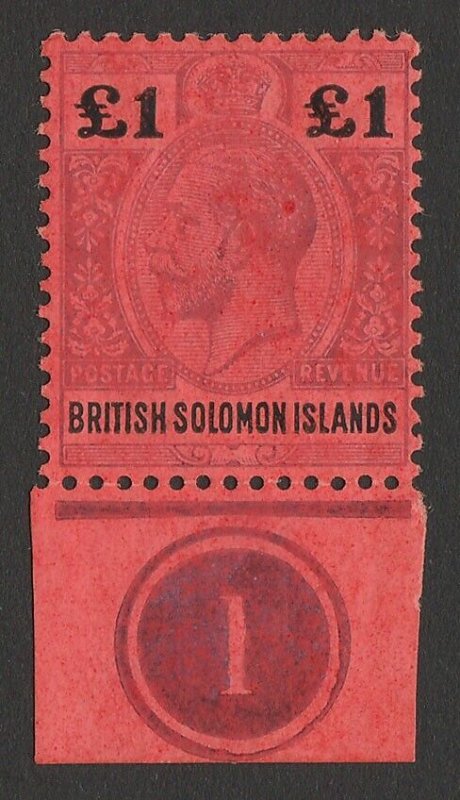 SOLOMON ISLANDS 1914 KGV £1 purple & black on red, plate no 1. MNH **. 