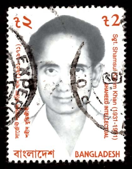 Bangladesh TK.2/- Shamsul Karim Khan, Martyred 2000 Sc.627d Used (#2)