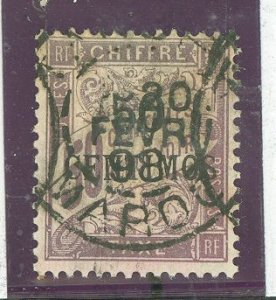 French Morocco #J4 Used Single