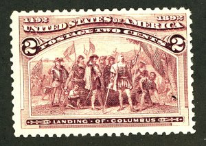 U.S. #231 MINT OG NH