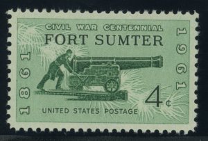 US Stamp #1178 Fort Sumter 4c - PSE Cert - Superb 98 - MNH - SMQ $65.00